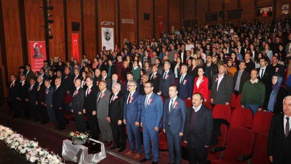 İstiklal Marşının kabulünün 96. Yıldönümü ve Mehmet Akif ERSOYu anma günü